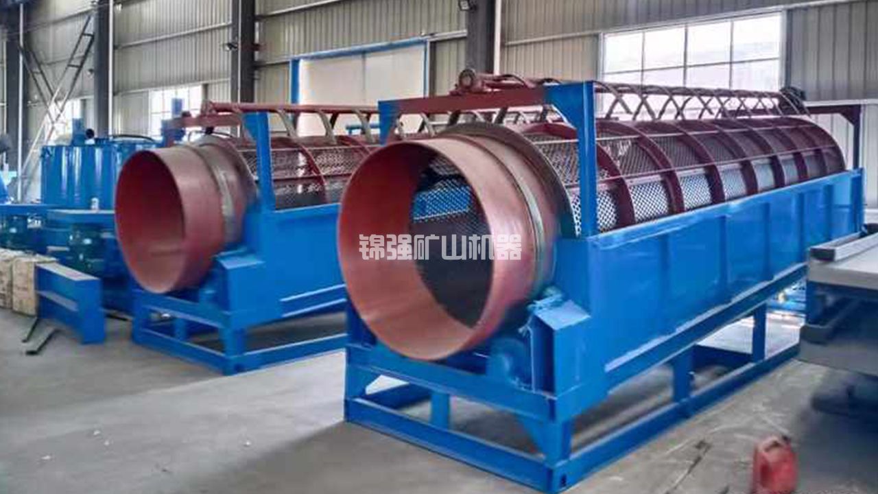 處理爐渣生產(chǎn)線 處理爐渣生產(chǎn)線